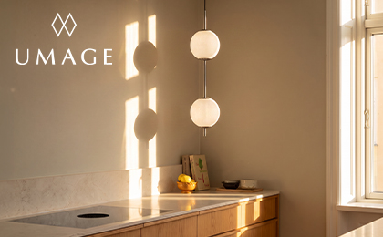 UMAGE UMAGE