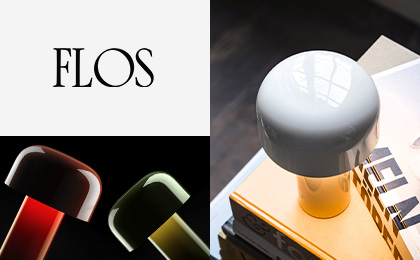 Die neuesten Licht-Ikonen von FLOS – Design, das Trends setzt Die neuesten Licht-Ikonen von FLOS – Design, das Trends setzt