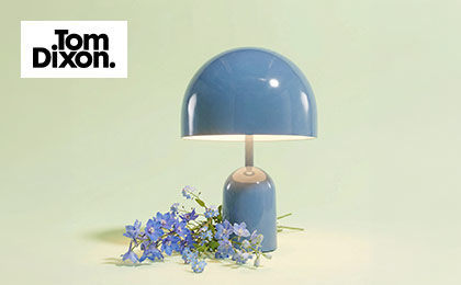 Licht als Design-Statement – Outdoor-Styles von Tom Dixon Licht als Design-Statement – Outdoor-Styles von Tom Dixon