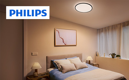 Philips Philips